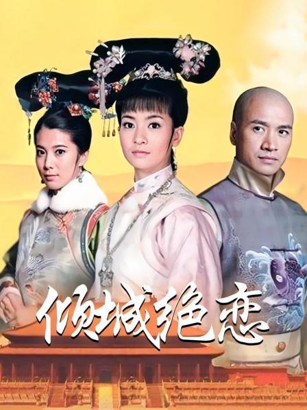 莉子老师的变态妄想 完整版 [1V/618MB]